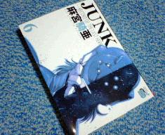 結局女性キャラが誰一人生かせていませんな。もったいない。