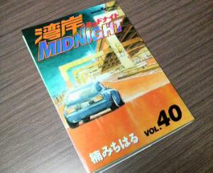 独立スロットルは、いつまで続きますかねぇ・・・