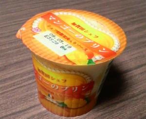 コンビニで買うと130円ぐらい？