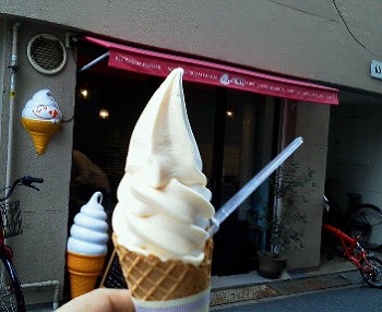 またしてもピンボケの刑・・・
